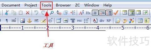 editplus����������ķ���