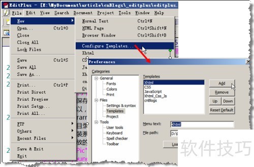 Editplus使用经验 Editplus使用经验