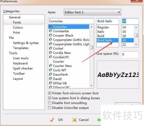 EditPlus�ı�������������