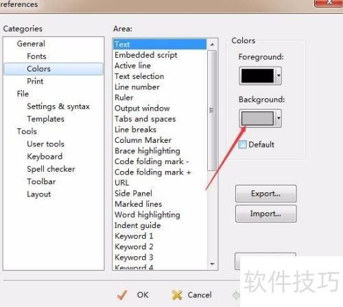 EditPlus�ı�������������
