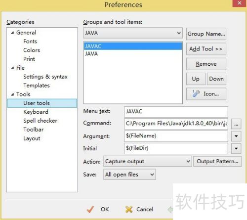 EditPlus��java���þ���