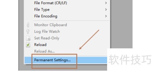 editplus怎么添加打印机 editplus怎么添加打印机
