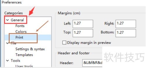 editplus怎么添加打印机 editplus怎么添加打印机