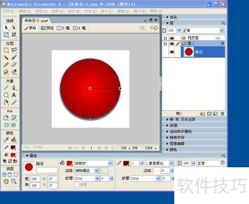 ��fireworks���������Բ��