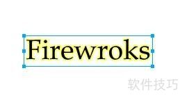 Fireworks:打造绚丽的彩色字 Fireworks:打造绚丽的彩色字