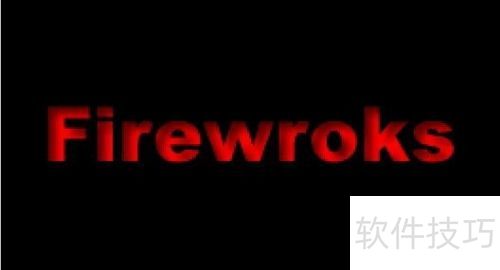 Fireworks:打造绚丽的彩色字 Fireworks:打造绚丽的彩色字