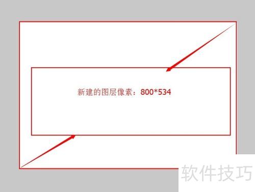 fireworks 8 改变图片大小 fireworks 8 改变图片大小