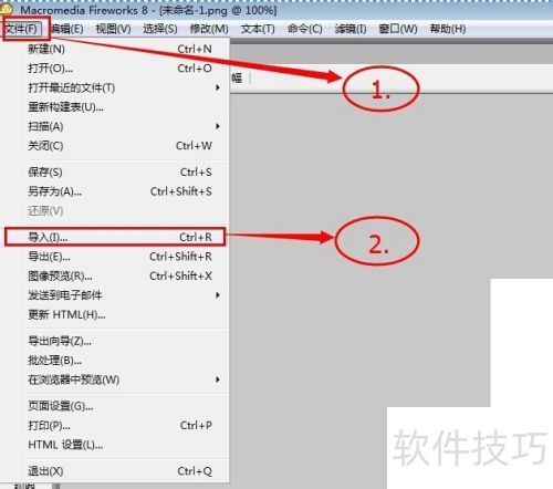 fireworks 8 改变图片大小 fireworks 8 改变图片大小