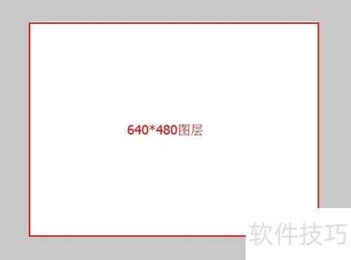 fireworks 8 改变图片大小 fireworks 8 改变图片大小