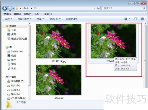 fireworks 8 改变图片大小 fireworks 8 改变图片大小