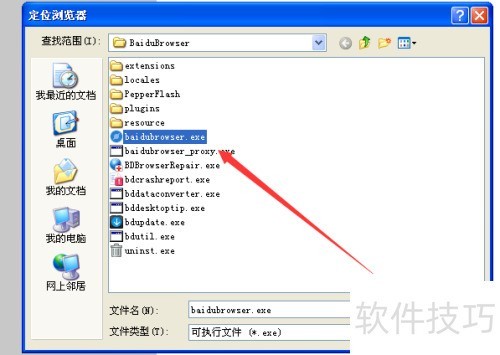 Fireworks��ô����Ĭ�������