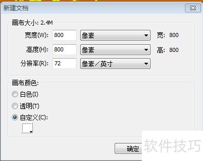 ��Fireworks8 ������ʮ�Ľ���ͼ