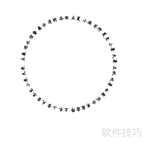 ��Fireworks8 ������ʮ�Ľ���ͼ