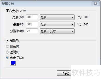 ��Fireworks8 ����60����Բͼ