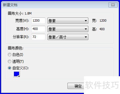 Fireworks8中用二建制方法绘制64卦演变图 Fireworks8中用二建制方法绘制64卦演变图