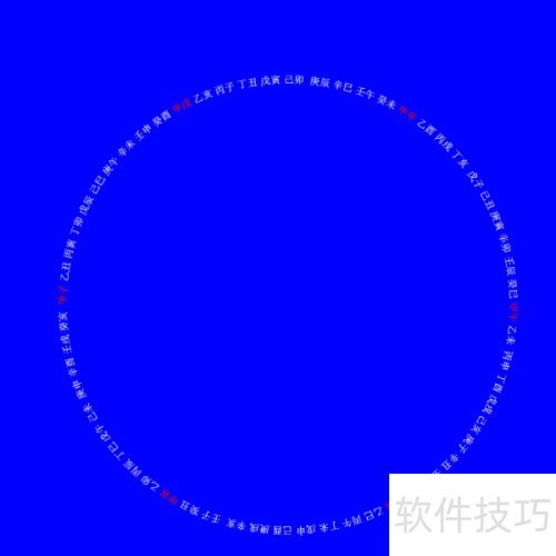 Fireworks8 ģԪ˴ʱͼ