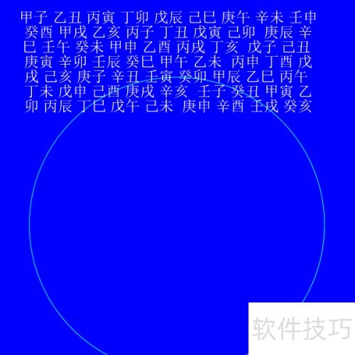 Fireworks8 ģԪ˴ʱͼ