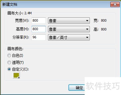 ��Fireworks8 ������������ģ��ͼ