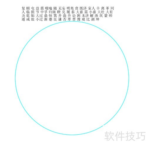 ��Fireworks8 �����׾�64��Բͼ