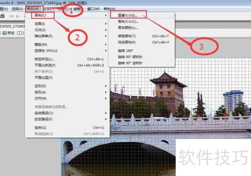 fireworks8�������α�Ϊ������