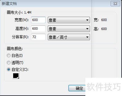 ��Fireworks8 ��������