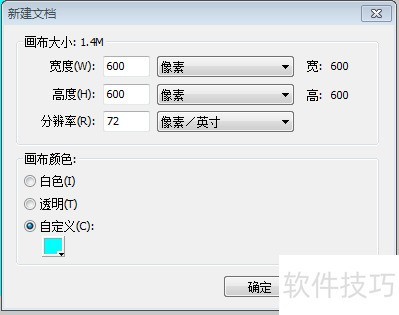 Fireworks8 ���������������