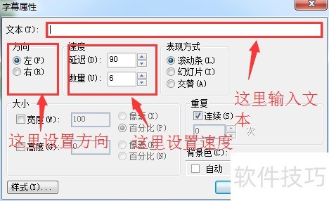 FrontPage2003进阶级教程(三) FrontPage2003进阶级教程(三)