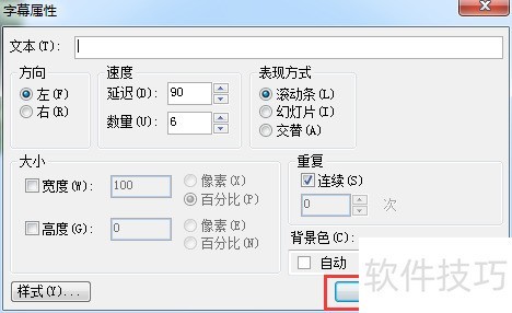 FrontPage2003进阶级教程(三) FrontPage2003进阶级教程(三)