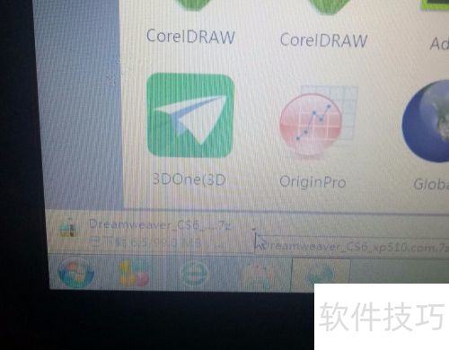Dreamweaver CS6绿色版的下载与安装 Dreamweaver CS6绿色版的下载与安装