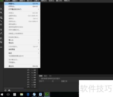 Dreamweavercs6编写PHP代码 Dreamweavercs6编写PHP代码