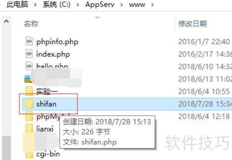 Dreamweavercs6编写PHP代码 Dreamweavercs6编写PHP代码