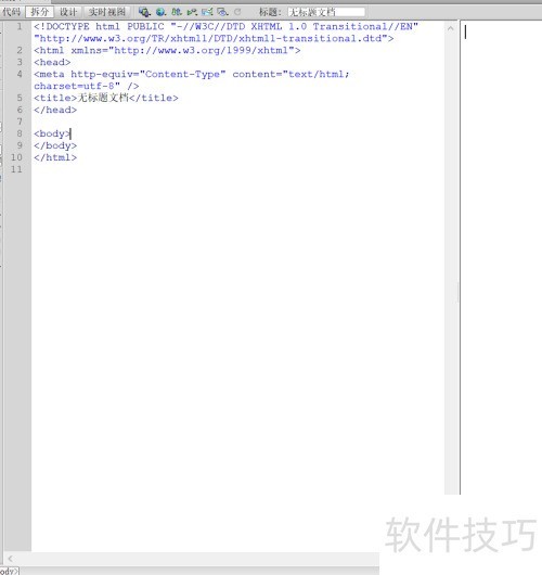 DreamweaverCS6 怎样设置走马灯 DreamweaverCS6 怎样设置走马灯