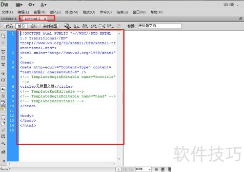 DreamweaverCS6����һ��HTML��Ŀ�ķ���