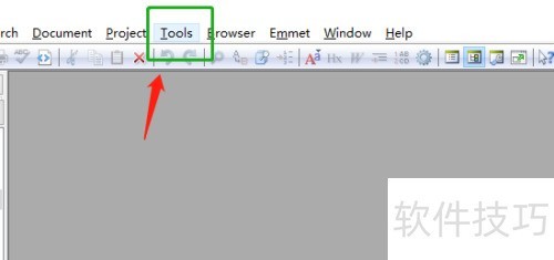 editplus如何设置背景颜色 editplus如何设置背景颜色