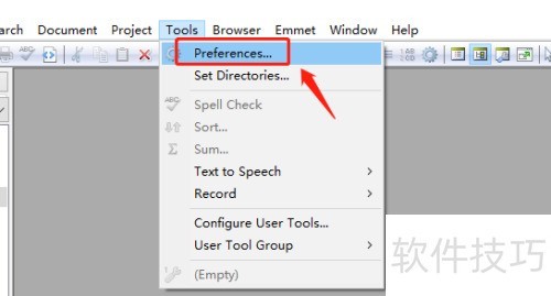 editplus如何设置背景颜色 editplus如何设置背景颜色