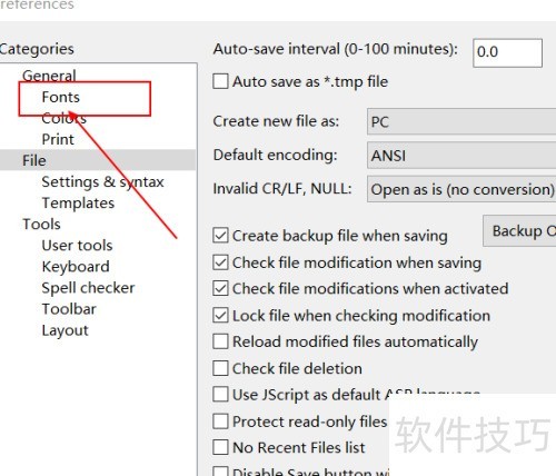 EditPlus如何调大字体? EditPlus如何调大字体?