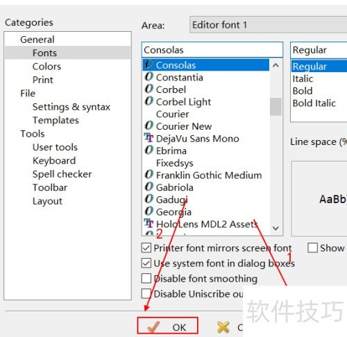 EditPlus如何调大字体? EditPlus如何调大字体?