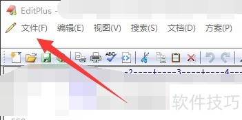 EditPlus��θ����ļ��Ĵ򿪷�ʽ