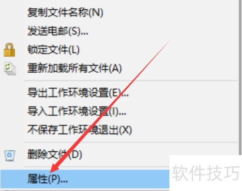 EditPlus��θ����ļ��Ĵ򿪷�ʽ