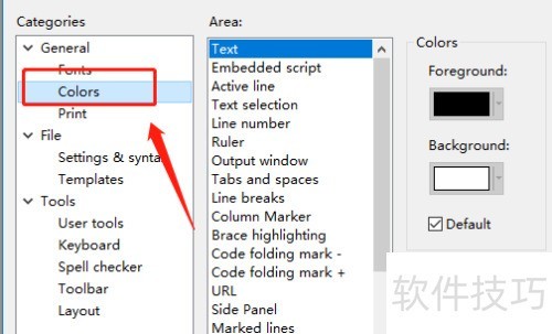 editPlus�����������