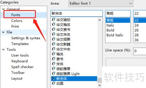 editPlus�����������