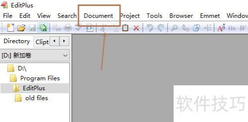 如何设置Editplus文本颜色 如何设置Editplus文本颜色