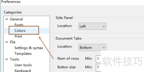 如何设置Editplus文本颜色 如何设置Editplus文本颜色