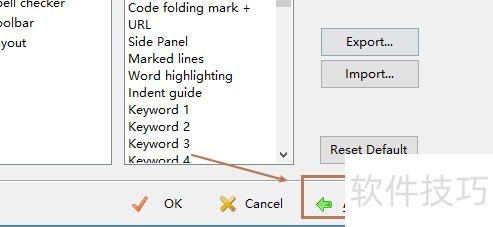 如何设置Editplus文本颜色 如何设置Editplus文本颜色