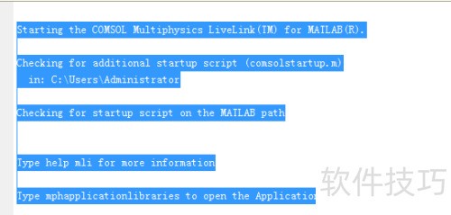COMSOL with MATLAB 关联 COMSOL with MATLAB 关联