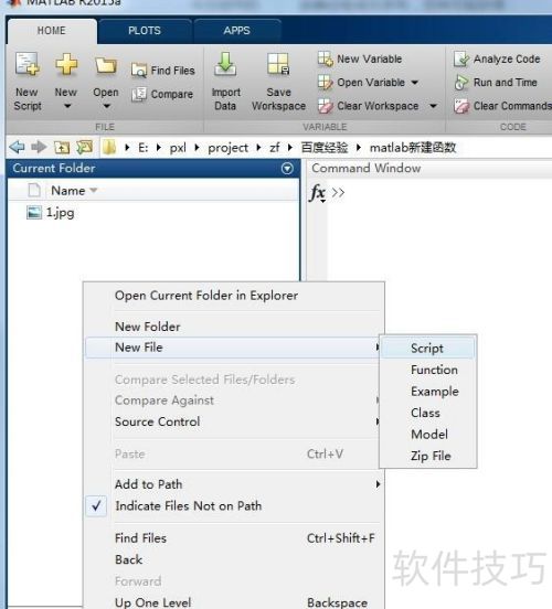 如何在matlab中绘图 如何在matlab中绘图