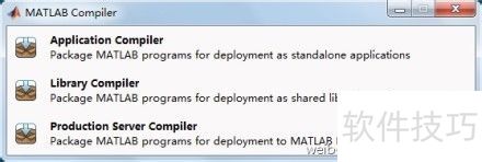 MATLAB����������Ҫ������ʲô��