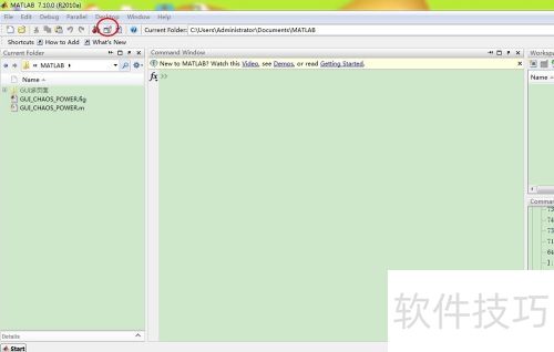 MATLAB GUI���ҳ��