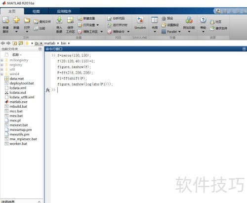 MATLAB图像变换 MATLAB图像变换