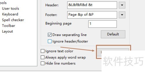 Editplus������ô�ӡ��